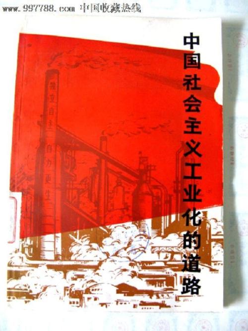 高中毕业证照片重要么