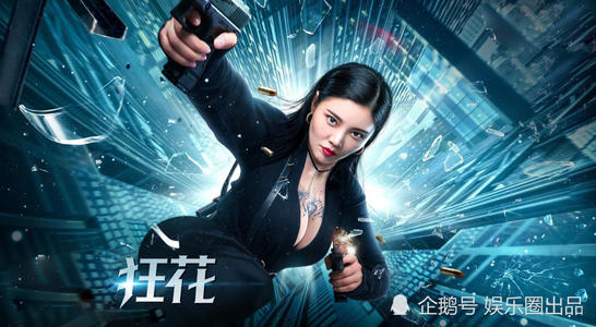 公证书字体排版是不是一致的